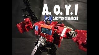 AOYI 6001-4 SAI Star Commander