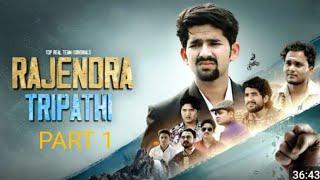 Rajendra tripathi top real team 2 hell trt new video