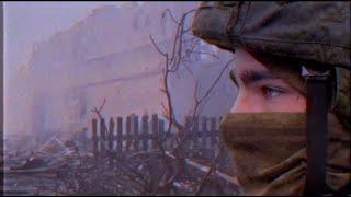 View of a soldier at war |  edit | Eyedress - Jealous