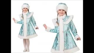   Costume Snow Maiden Turquoise — Shop GrandStart.ru 