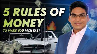 धन के 5 नियम || 5 Rules of Money || Rules of Money | Sandeep Gupta