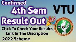 4th Sem Result Out  Click To Check Your Results Link In The Discription