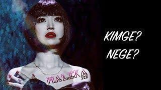 MalikaYes - Kimge? Nege? [Mood B/B]