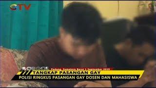 Pasangan Gay Dosen dan Mahasiswa di Padang Digerebek Polisi - BORGOL 02/09