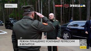  Задерживают за что угодно. Режим Лукашенко усиливает репрессии в Беларуси