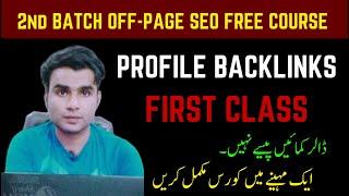 zoom Free First Class Profile Backlinks Off page Seo | Link building | Umar Malik