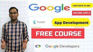 Google Free Course| Flutter App Development |30 Days of Flutter | Google free badges