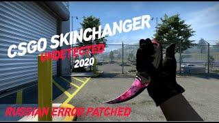 How to Download and Install CS:GO Skinchanger in 2020.