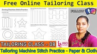 CLASS 08- Tailoring Machine Stitch Practice - Paper & Cloth | BASIC TAILORING CLASS | RIJO TAILORING