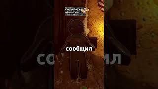 EAC БАН ПОПУЛЯРНОЕГО ЮТУБЕРА ПО RUST ЗА ИСПОЛЬЗОВАНИЕ RESHADE #rust  #раст #кгые #rustshorts #eacban