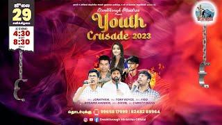 Youth Crusade - 2023 Ad | Breakthrough Ministries