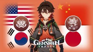 Gaming Voice in 4 Different Languages (Skills & Attack) | Genshin Impact Gaming