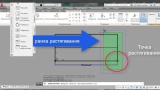 [AutoCAD] Динамический блок с маскировкой