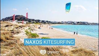 Naxos - Naxos Kitesurfing (Mikri Vigla Beach) - Greeka.com