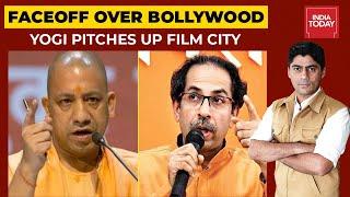 Maharashtra Government Vs UP CM Yogi Over Film City In Uttar Pradesh | India First