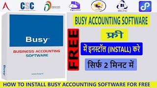 HOW TO INSTALL BUSY FREE VERSION 18.2 ||ARJUN SINGH CHOUHAN|| BUSY EXPRESS|| TechMania Arjun||