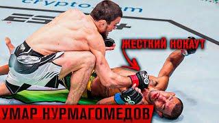 Борец и ударник одновременно - Умар Нурмагомедов