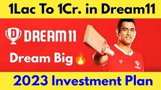 How to win 1Cr in Dream11, Dream11 Investment Strategy, New Dream11 Target 1Lac to 1Cr., 1Cr Winner