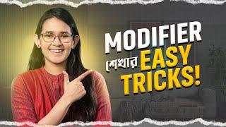 Modifiers কি জটিল? সহজেই শিখুন এর Tips and Tricks! | Munzereen Shahid | English Grammar Class