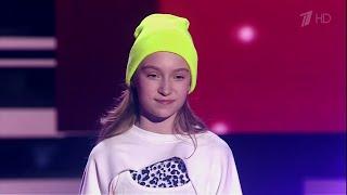 Анна Юркевич. Survivor - Слепые прослушивания - Голос.Дети - Сезон 8 The Voice Kids RU