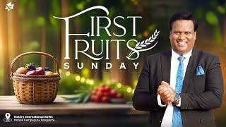  LIVE - 12th Jan 2025 | First Fruit Sunaday & Holy Communion 1st Service | Rev. Dr. Ravi Mani