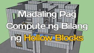 Paano mag Compute ng Quantity o bilang ng Concrete hollow blocks