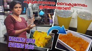 ചൂടുകാലത്തെ വൈകുന്നേരം |#mangojelly #sodasarbath#naruneendi|@kitchenupdatesbyjisha4606