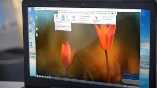 TeamViewer 11 - New Session Toolbar