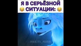 Жиза в Мультфильмах, Смешные моменты из мультфильмов #20