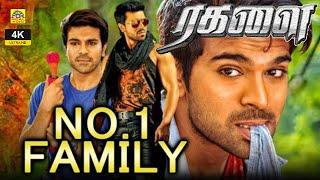 Ragalai (ரகளை) Exclusive Tamil Dubbed Full Action Movie | Ramcharan, Tamannaah, Ajmal Ameer, Full HD