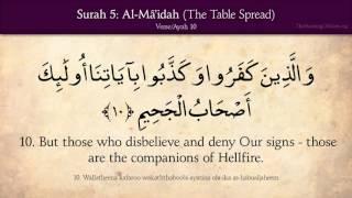 Quran  5  Surat Al Mai dah The Table Spread  Arabic and English translation HD