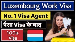 Luxembourg Immigration Agency | Luxembourg Work visa 2024 | Public Engine