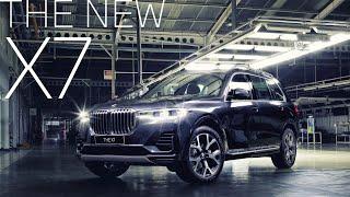 Virtual Launch BMW X7 Indonesia-Assembled (2021)