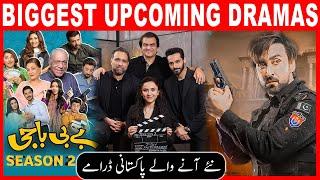 Most Awaited Upcoming Dramas Of Pakistan | MRB Cinematic Stars |