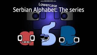 Lowercase Serbian Alphabet Lore Reloaded