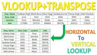 Vlookup With Transpose Function