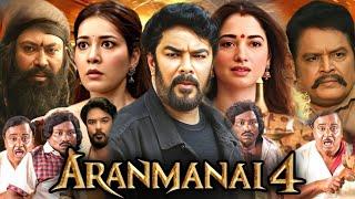 Aranmanai 4 Full Movie In Hindi Dubbed | Sundar C | Tamannaah Bhatia | Raashii K | HD Facts & Review