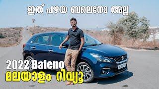 Maruti Suzuki Baleno 2022 Review | ശെരിക്കും ഞെട്ടിച്ചു | Najeeb