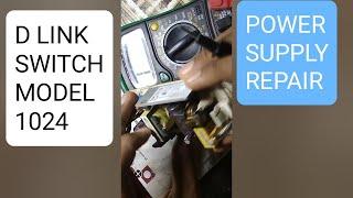 D-link 24 channel switch power supply repair ! model no. DGS-1024D #switch #video #repair