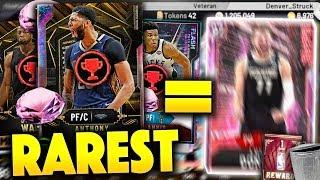 I USED THE RAREST CARD IN THE WORLD... *1 OF 1 HIDDEN LOCKERCODE*.. AND IT WAS TRASH... NBA 2K20