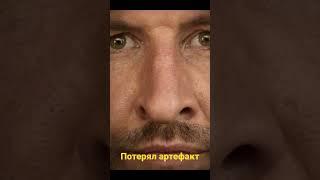 Каждый день новый фильм или сериал. #shorts, #моментизсериала, #halo