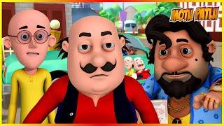 মোটু পাতলু - মোটু পাটলু কি কার পর্ব 105 | Motu Patlu - Motu Patlu Ki Car Episode 105