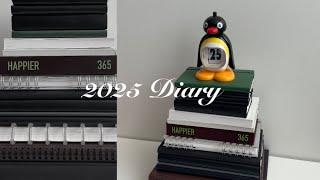 2025 다이어리 추천 | 20개 중에 네 취향이 하나쯤은 있을 걸 | !썸네일에 있는 다이어리가 다가 아닙니다!