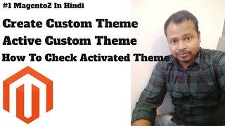 Create a theme in Magento 2 | Magento 2 theme creation | Create custom theme in Magento 2