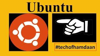 What is Ubuntu Linux | उबुन्टु लिनक्स क्या है। Hindi/Urdu