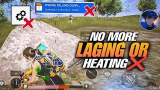 BGMI Lag fix 2024  | Bgmi lag problem new update 3.4 | Bgmi lag problem #bgmi @Chaigtdm