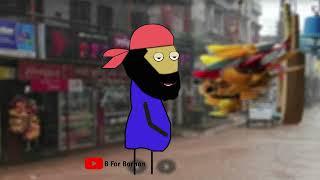 আসলে ডিম কার? #bforborhan #animatedcartoon #horrorstory #shorts #shortvideo