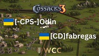 Чемпіонат світу WCC | [-CPS-]Odin vs [CD]fabregas | Козаки 3