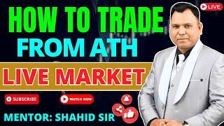 How To Trade From ATH