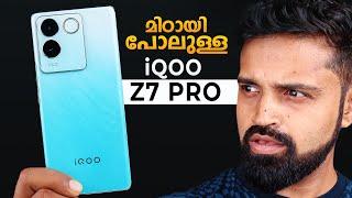 iQOO Z7 Pro | ഈ വീഡിയോ കാണാതെ വാങ്ങരുത് | Best Under Rs 25000?